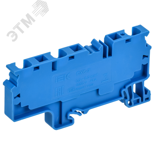 ARMAFIX Клемма пружинная CX6-3 BU 6мм2 трехконтактная синяя IEK - фото 1