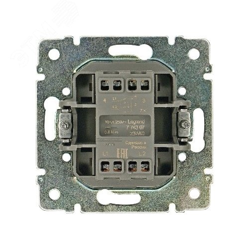 Выключатель 1-клавишный перекрестный схема 7 10А слоновая кость VALENA DIY - фото 4