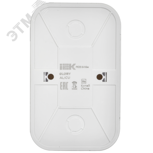 GLORY Розетка 2-местная для открытой установки с заземлением без защитных шторок 16А РС22-3-ХБм белый матовый IEK - фото 4