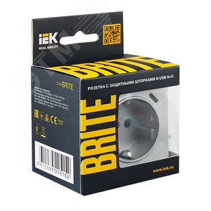 BRITE Розетка с заземлением с защитными шторками 16А с USB A+C 18Вт РЮш11-1-БрА алюминий - фото 6