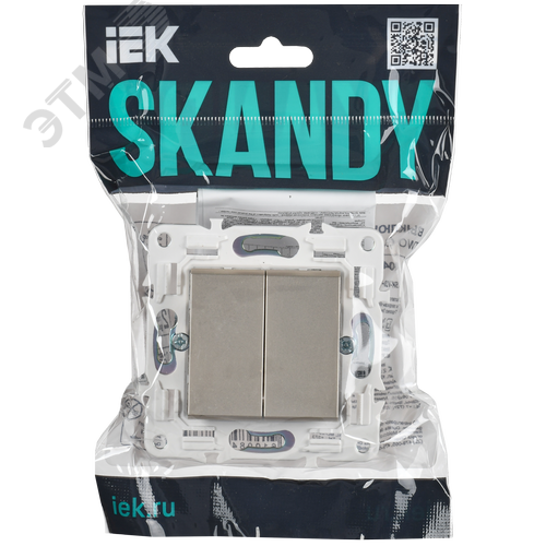 SKANDY Выключатель 2-клавишный 10А SK-V04Sh шампань IEK - фото 2