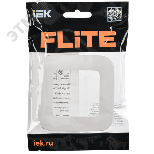FLITE ARTISTIC Рамка 1-местная РУ-1-А-ФлЖ жемчуг IEK - фото 2