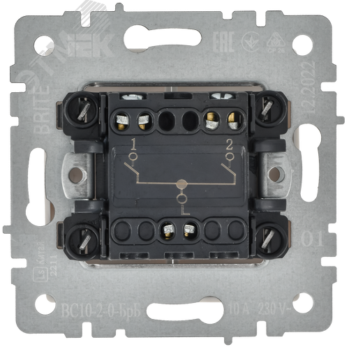 BRITE Выключатель 2-клавишный 10А ВС10-2-0-БрБ белый - фото 5