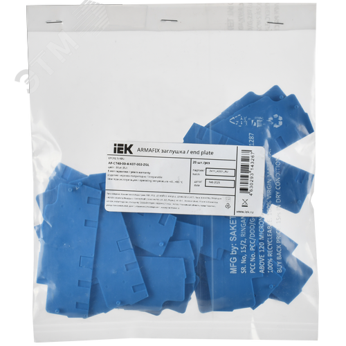 ARMAFIX Заглушка EPCX2.5-4 BU для колодки клеммной CP/CX2.5-4 синяя IEK - фото 3