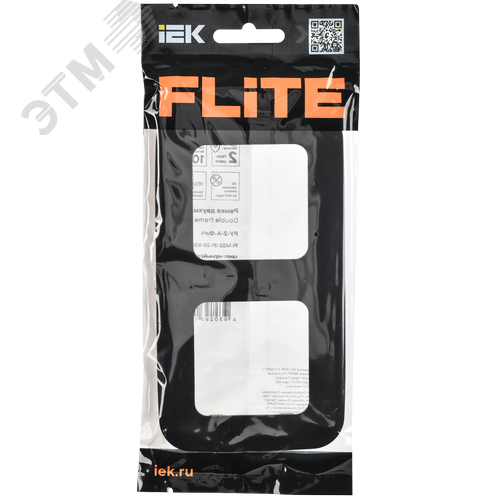 FLITE ARTISTIC Рамка 2-местная РУ-2-А-ФлЧ черный IEK - фото 2