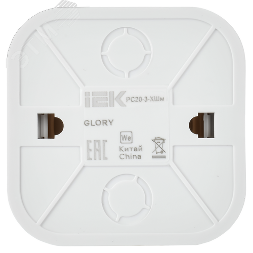 GLORY Розетка 1-местная для открытой установки с заземлением без защитных шторок 16А РС20-3-ХШм шампань матовый IEK - фото 4