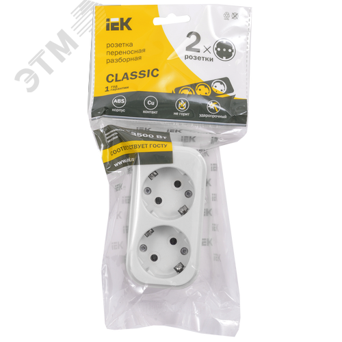 Колодка K02 2 места 2P+PE 16A CLASSIC - фото 2