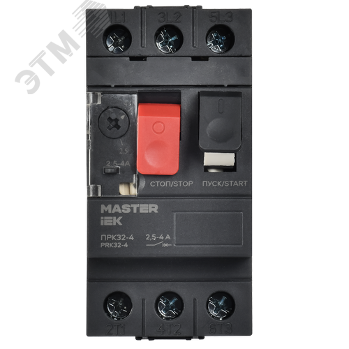 Пускатель ПРК32-4 In=4А Ir=2,5-4А Ue 660В MASTER IEK - фото 2