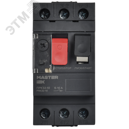 Пускатель ПРК32-10 In=10А Ir=6-10А Ue 660В MASTER IEK - фото 2