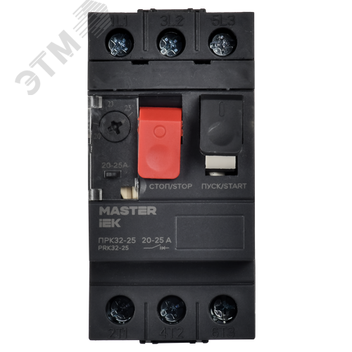 Пускатель ПРК32-25 In=25А Ir=20-25А Ue 660В MASTER IEK - фото 2