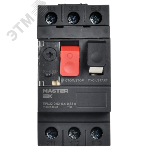 Пускатель ПРК32-0,63 In=0,63А Ir=0,4-0,63А 660В MASTER IEK - фото 2