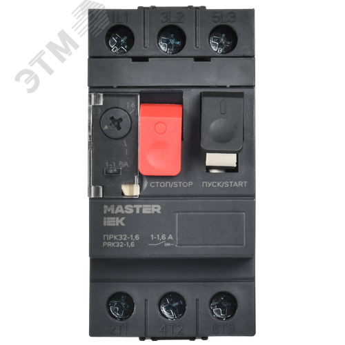 Пускатель ПРК32-1,6 In=1,6А Ir=1-1,6А Ue 660В MASTER IEK - фото 2