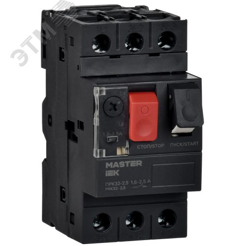 Изображение товара Пускатель ПРК32-2,5 In=2,5А Ir=1,6-2,5А Ue 660В MASTER IEK (шт)