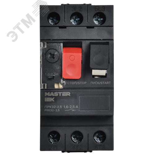 Пускатель ПРК32-2,5 In=2,5А Ir=1,6-2,5А Ue 660В MASTER IEK - фото 2