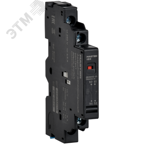 Аварийно-дополнительный контакт ДК/АК32-01 MASTER IEK - фото 1