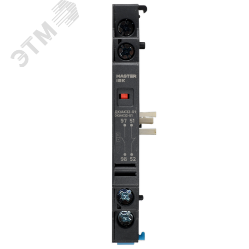 Аварийно-дополнительный контакт ДК/АК32-01 MASTER IEK - фото 2