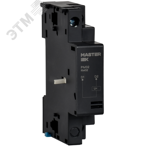Расцепитель мин. напряжения РМ32 Ue 230В MASTER IEK - фото 1