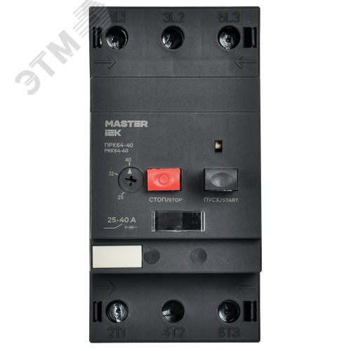 Пускатель ПРК64-40 In=40А Ir=25-40А Ue 660В MASTER IEK - фото 2
