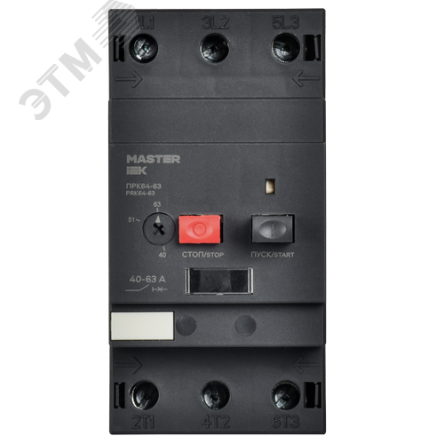 Пускатель ПРК64-63 In=64А Ir=40-63А Ue 660В MASTER IEK - фото 2