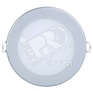 Светильник светодиодный ДВО-7Вт 3000К 530Лм slim серебро