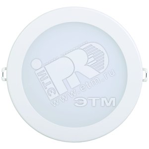 Светильник светодиодный ДВО-12Вт 4000К 950Лм slim белый