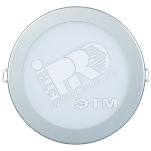 Светильник светодиодный ДВО-12Вт 4000К 950Лм slim серебро