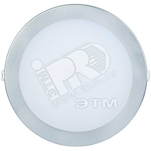 Светильник светодиодный ДВО-18Вт 4000К 1430Лм slim серебро