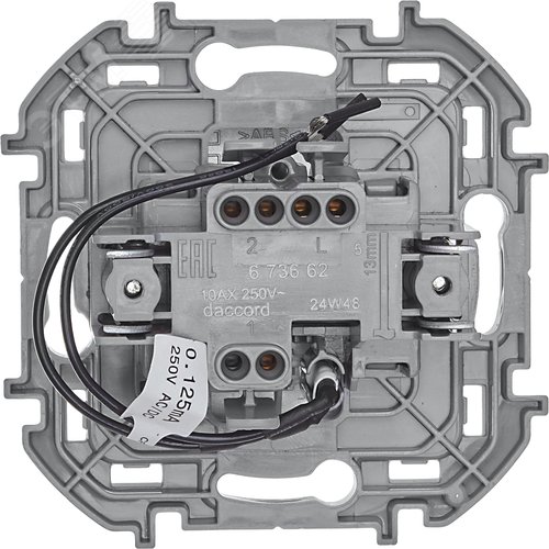 Выключатель 1-клавишный проходной с подсветкой/индикацией 10АХ безвинтовое крепление алюминий INSPIRIA - фото 6