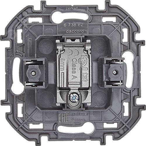 Розетка TV проходная алюминий INSPIRIA - фото 6