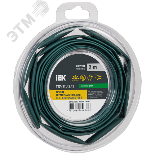 Изображение товара Трубка термоусадочная ТТУ нг-LS 2/1 зеленая (2м/упак) IEK (упак)