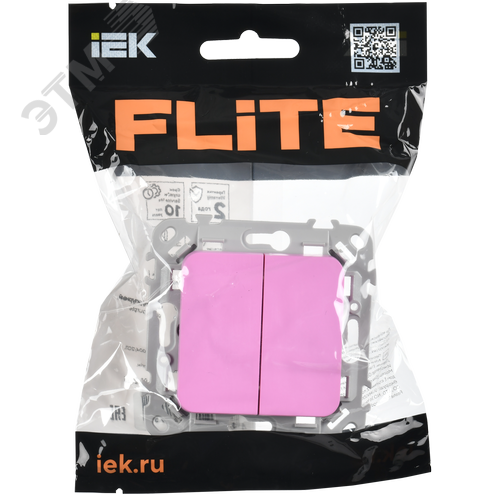 FLITE Выключатель 2-клавишный 10А ВС12-1-0-ФлПр пурпурный IEK - фото 2