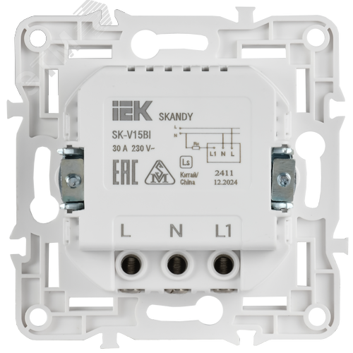 SKANDY Выключатель карточный 30А SK-V15Gr серый IEK - фото 7
