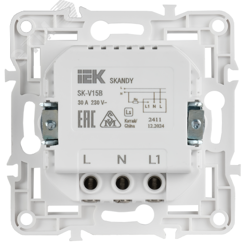 SKANDY Выключатель карточный 30А SK-V15B бежевый IEK - фото 6