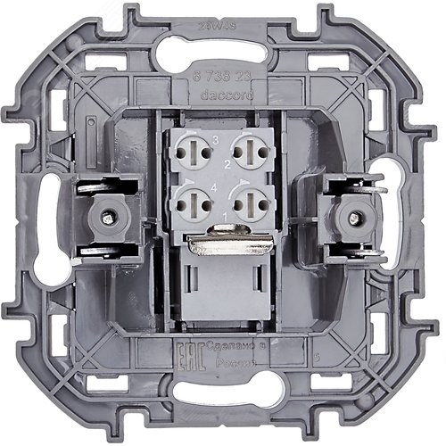 Розетка телефонная RJ11 антрацит INSPIRIA - фото 6