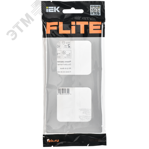 FLITE CLASSIC Рамка 2-местная РУ-2-К-ФлА алюминий IEK - фото 2