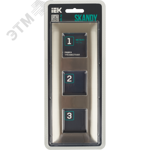 SKANDY Рамка 3-местная SK-F33N металл никель IEK - фото 5