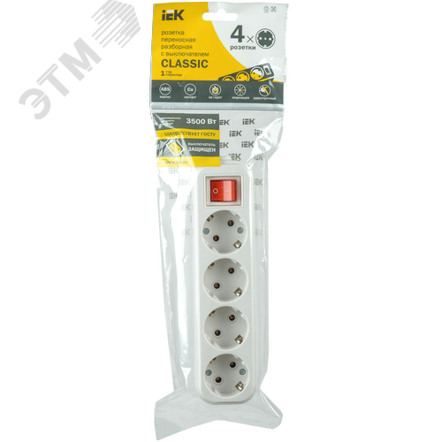 Розетка переносная разборная выключатель К04В 4 места CLASSIC - фото 2