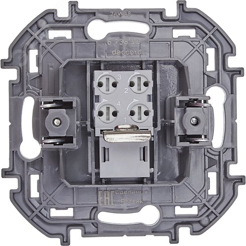 Розетка телефонная RJ11 алюминий INSPIRIA - фото 6