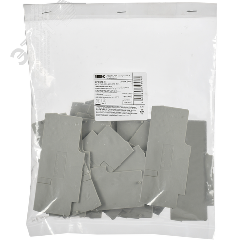 ARMAFIX Заглушка EPCX10-3 для колодки клеммной CX10-3 серая IEK - фото 3