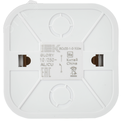 GLORY Выключатель 1-клавишный для открытой установки самовозвратный 10А ВСс20-1-0-ХШм шампань матовый IEK - фото 3