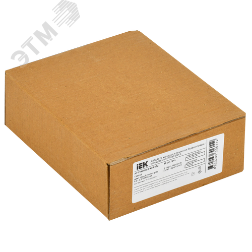 ARMAFIX Клемма пружинная 2 уровня CXDL2.5 IEK - фото 2