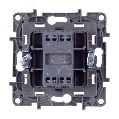 Выключатель 1-клавишный 10АХ перекрестный слоновая кость ETIKA - фото 4