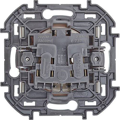 Розетка 1-местная без заземления без защитных шторок 16А слоновая кость INSPIRIA - фото 6