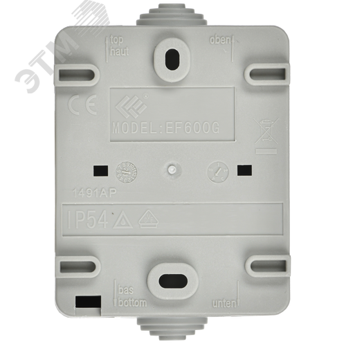 ФОРС Розетка наружная с заземлением с крышкой IP54 артикул ERS12-K03-16 ...