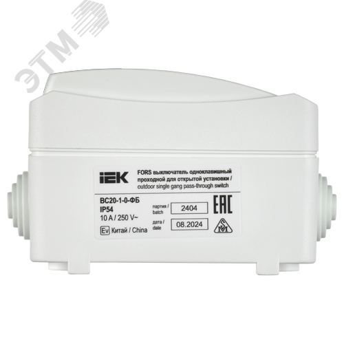 FORS Выключатель 1-клавишный проходной для открытой установки 10А IP54 ВС20-1-0-ФБ белый ФОРС - фото 4