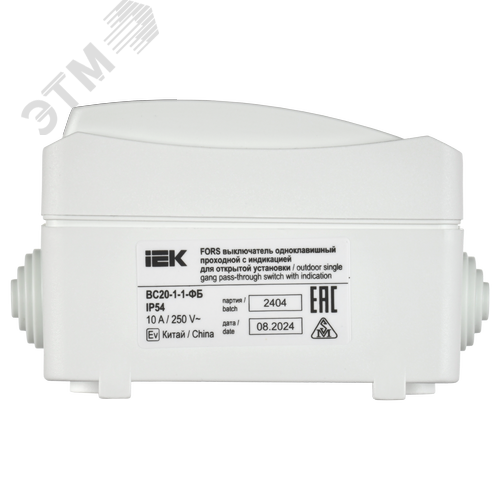 FORS Выключатель 1-клавишный проходной с индикацией для открытой установки 10А IP54 ВС20-1-1-ФБ белый - фото 4