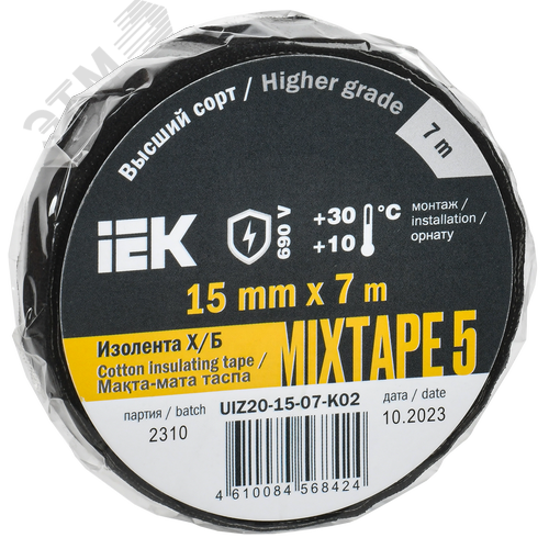 Изображение товара MIXTAPE 5 Изолента Х/Б 15мм 7м IEK (шт)