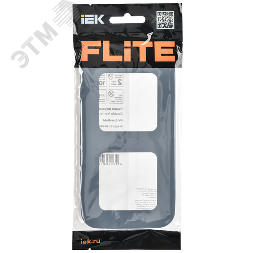 FLITE ARTISTIC Рамка 2-местная РУ-2-А-ФлМ маренго IEK - фото 2