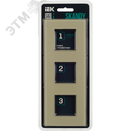 SKANDY Рамка 3-местная SK-F23B стекло беж. IEK - фото 5