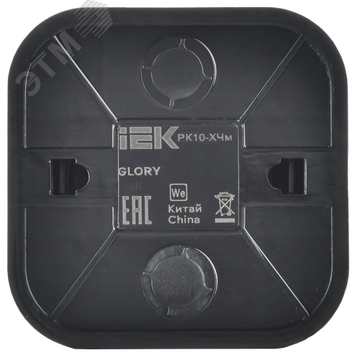 GLORY Розетка для открытой установки компьютерная RJ45 кат.5E РК10-ХЧм черный матовый IEK - фото 3